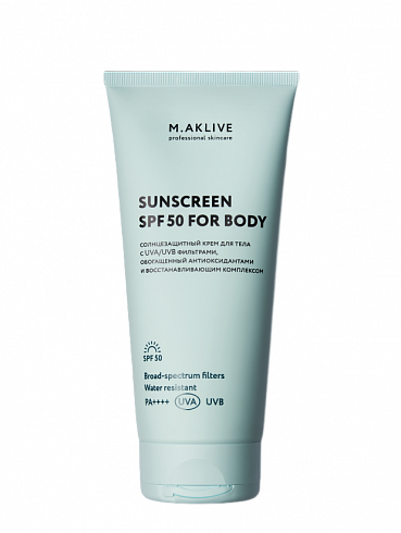 Солнцезащитный крем для тела SPF50