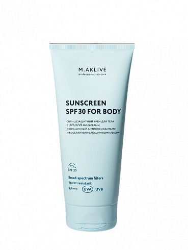 Солнцезащитный крем для тела SPF30